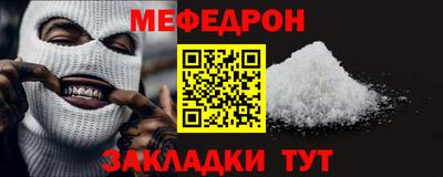 сатива Аргун