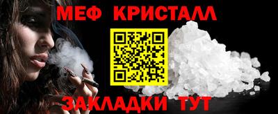 кокс Апшеронск