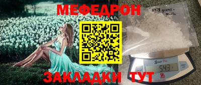 альфа пвп VHQ Апрелевка