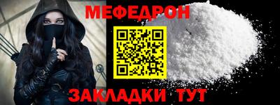кокс Апшеронск