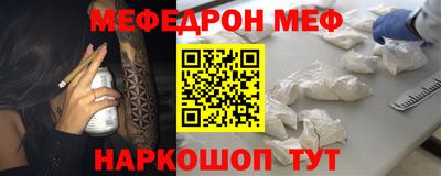 сатива Аргун