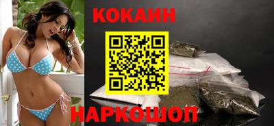 альфа пвп VHQ Апрелевка