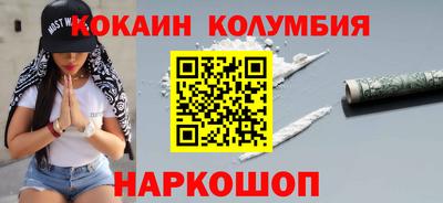 альфа пвп VHQ Апрелевка