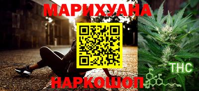 кокс Апшеронск