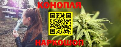 альфа пвп VHQ Апрелевка