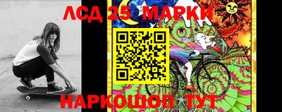 альфа пвп VHQ Апрелевка