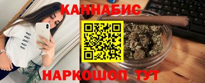 альфа пвп VHQ Апрелевка