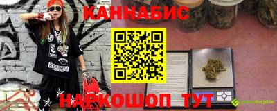 альфа пвп VHQ Апрелевка