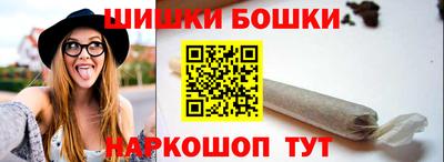 сатива Аргун