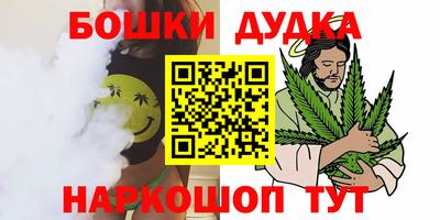 кокс Апшеронск