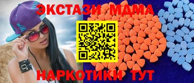 сатива Аргун