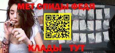 сатива Аргун