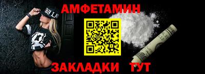 сатива Аргун