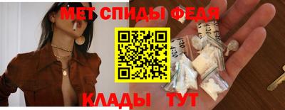 сатива Аргун