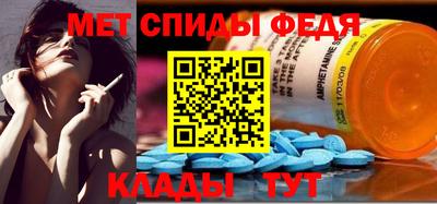сатива Аргун