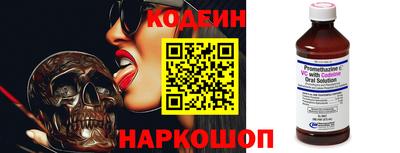 альфа пвп VHQ Апрелевка