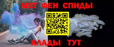 альфа пвп VHQ Апрелевка