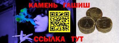 сатива Аргун