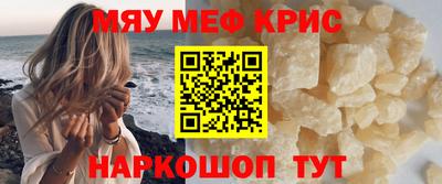 сатива Аргун
